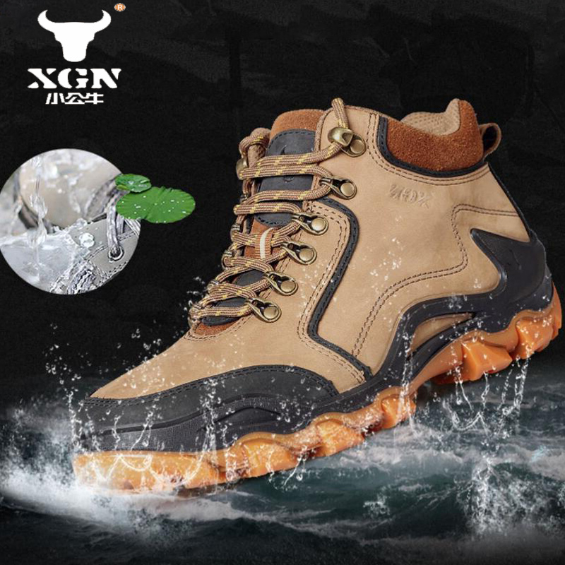 Outdoor Hunting Boots For Men - XGN Cowhide Outdoor Hiking shoes Men's