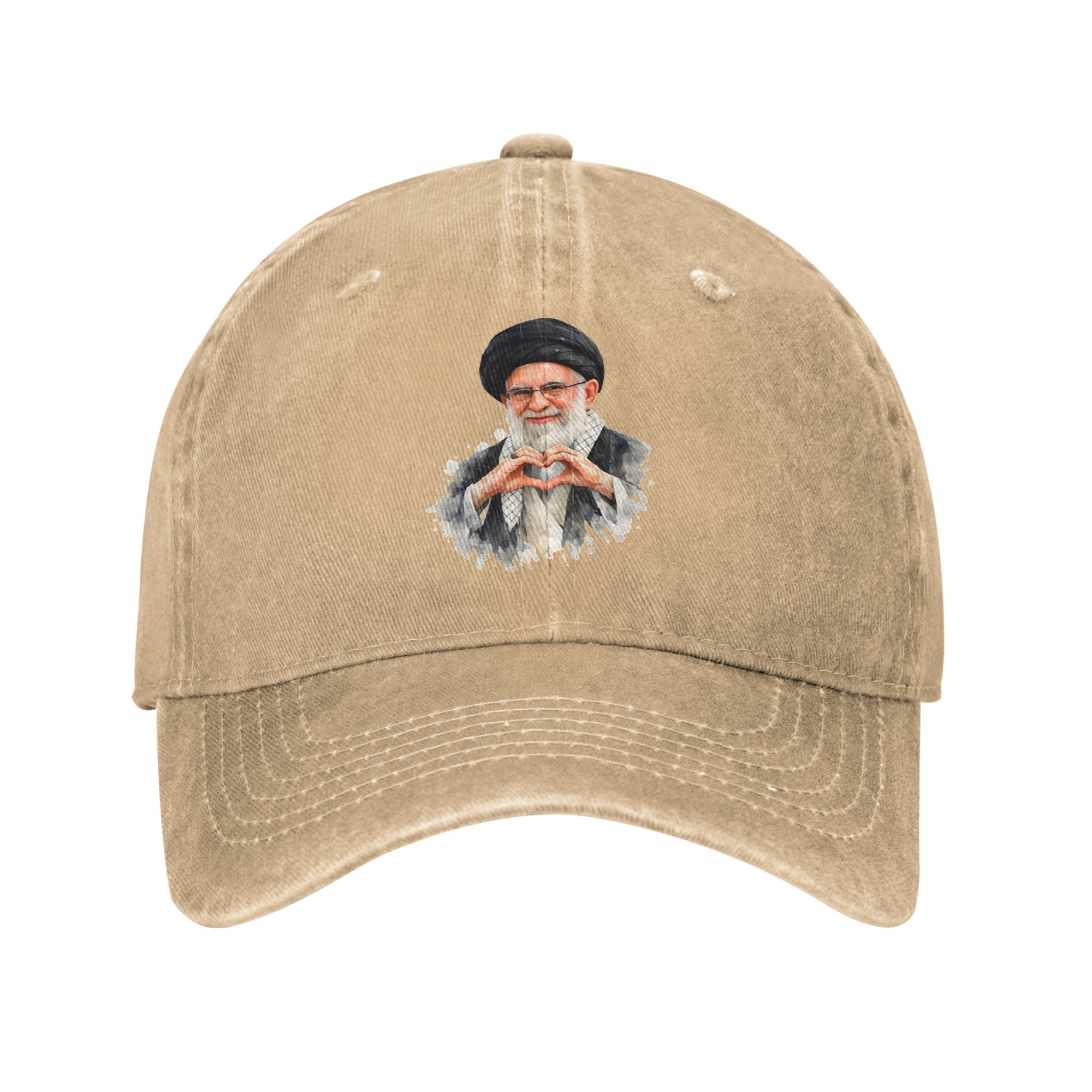 Outdoor Hunting Logo - Summer Ali Khamene Stay Love Baseball