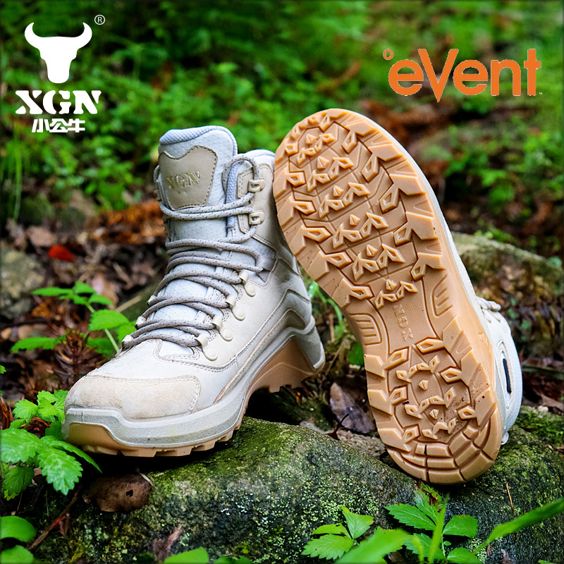 XGN Cowhide Outdoor Hiking sho - Outdoor Hunting Events review and price