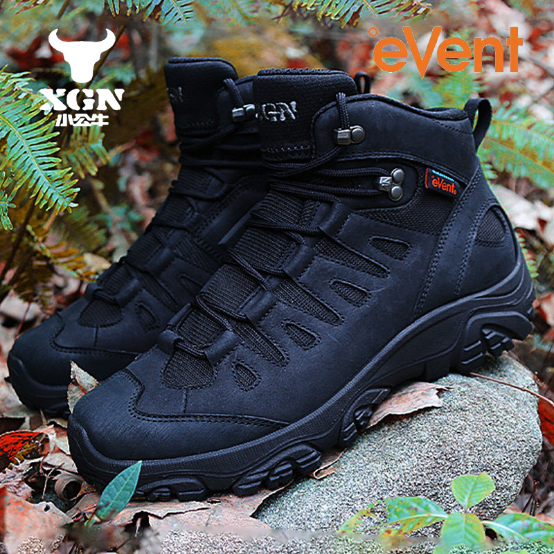XGN Outdoor hiking shoes men E - Outdoor Hunting Events review and price