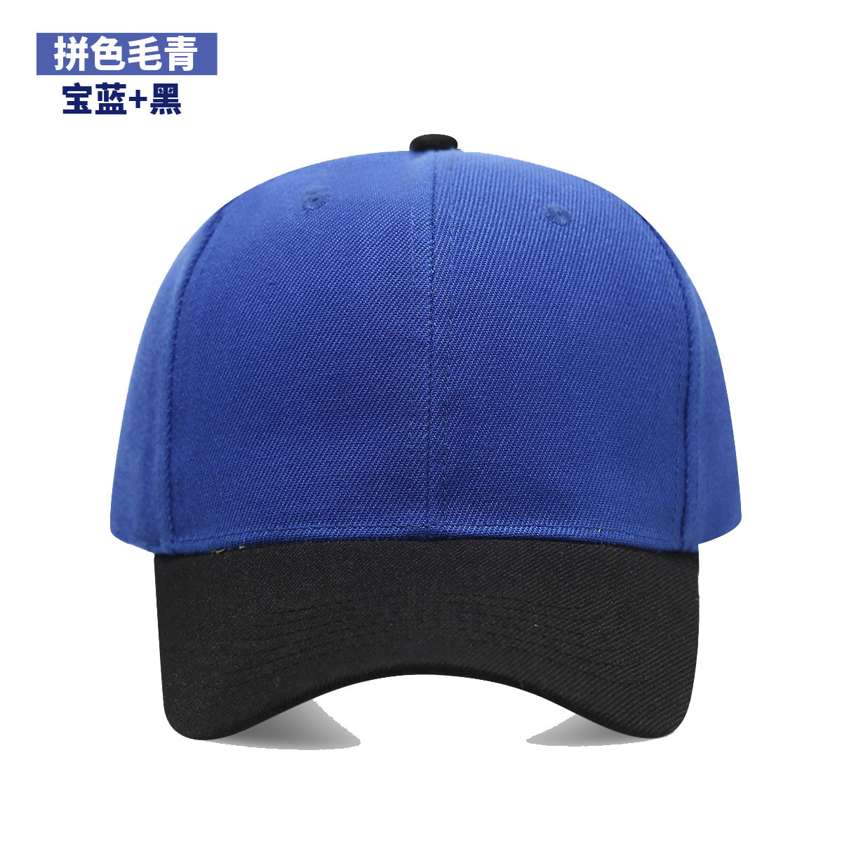 Custom printed logo Soft Cap J - Outdoor Hunting Logo review and price