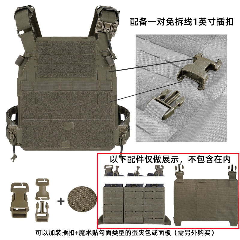 Tactical Airsoft Hunting Vest  - Hunting Outdoor Boys review and price