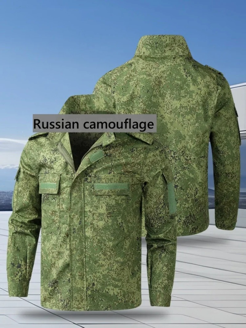 Russian Camouflage Tactical Su - Hunting & Outdoor Supplies Vanderbijlpark review and price