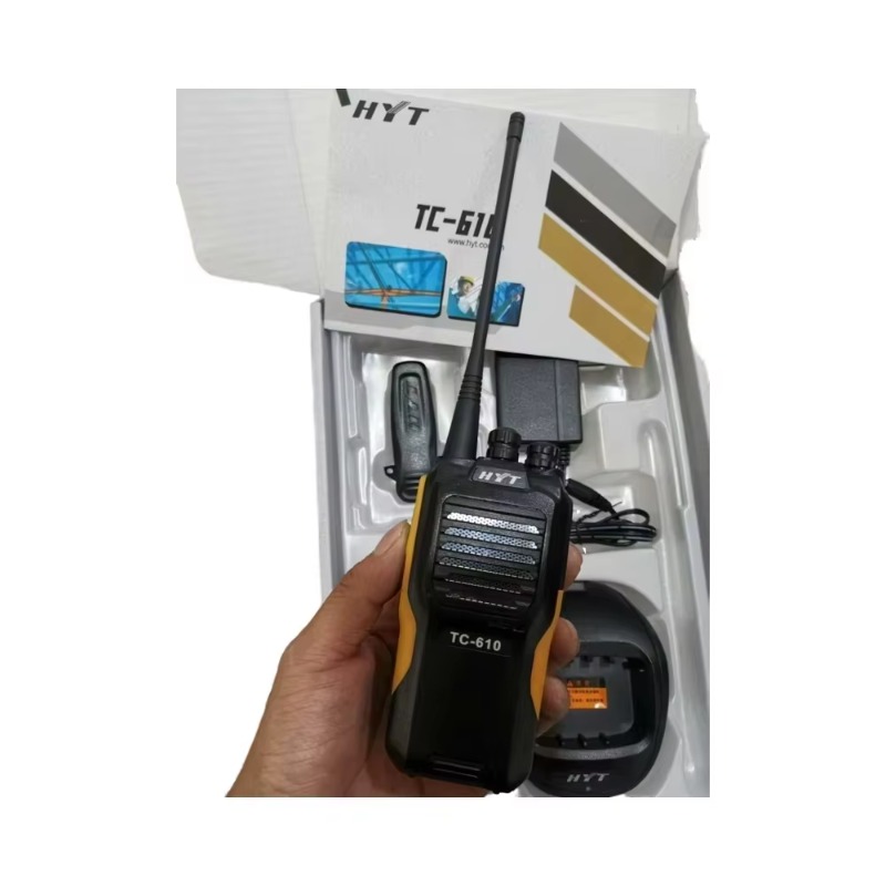 Original HYTERA Professional 1 - Outdoor Hunting Events review and price
