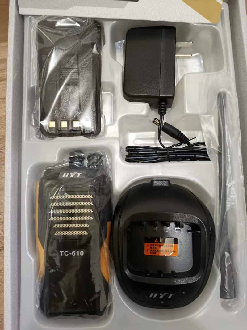 Original HYTERA Professional 1 - Outdoor Hunting Events review and price