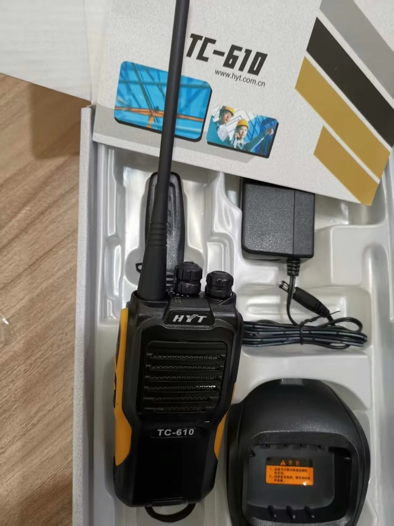 Original HYTERA Professional 1 - Outdoor Hunting Events review and price