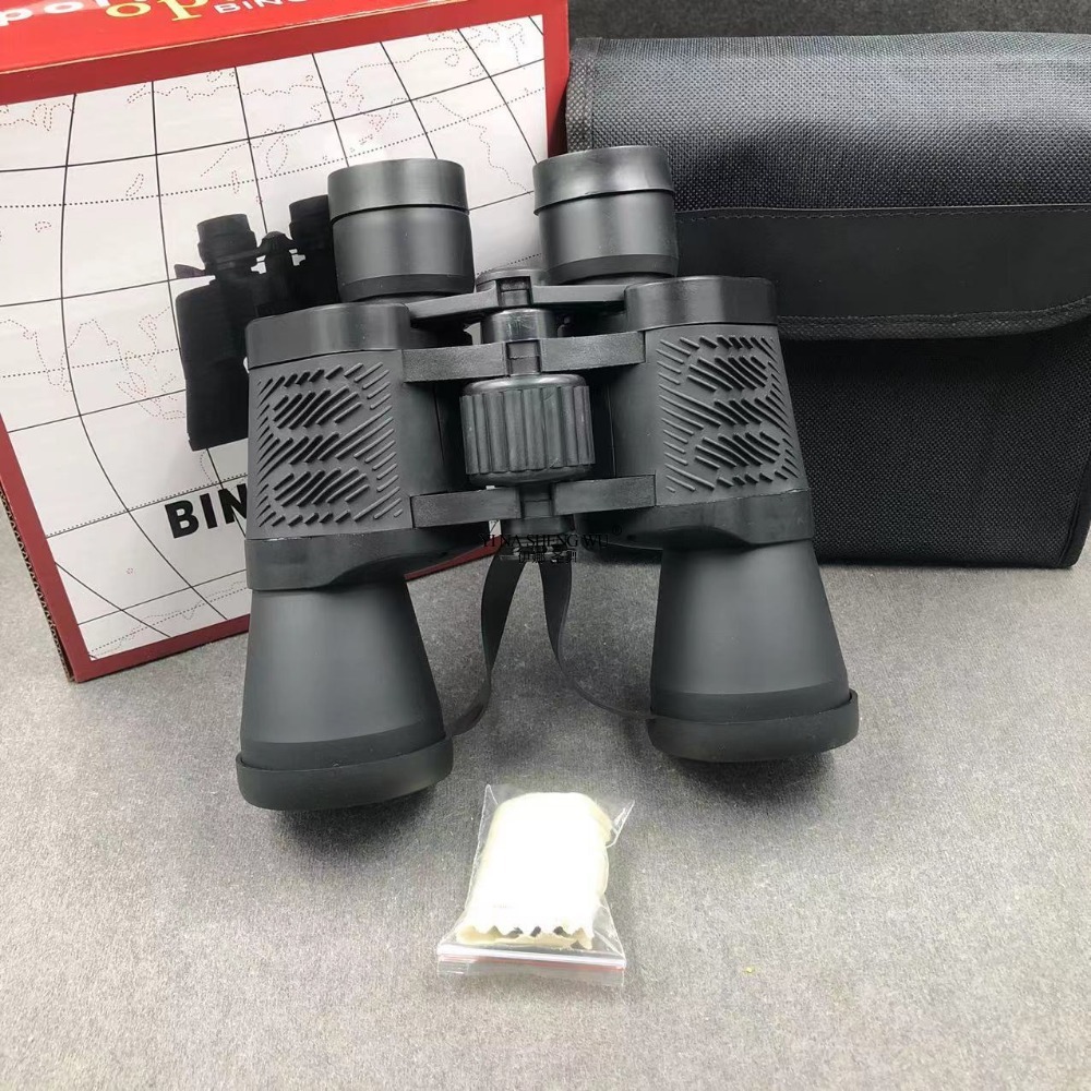 50x50 Red Coated Binoculars Ou - Outdoor Hunting Events review and price