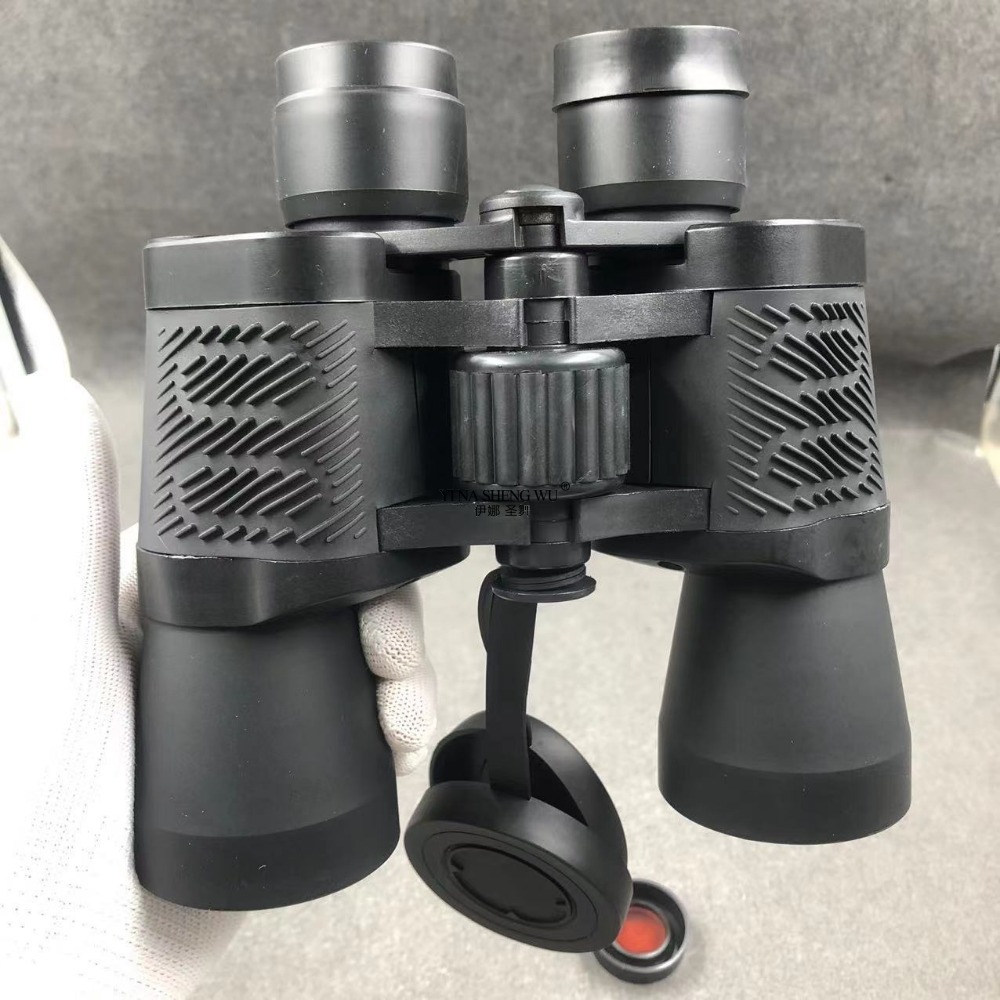 50x50 Red Coated Binoculars Ou - Outdoor Hunting Events review and price