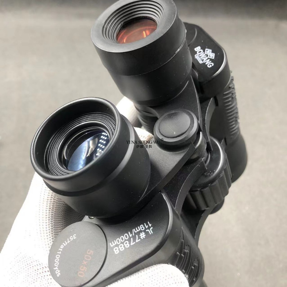 50x50 Red Coated Binoculars Ou - Outdoor Hunting Events review and price