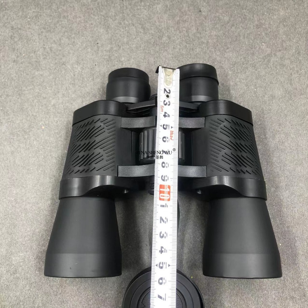 50x50 Red Coated Binoculars Ou - Outdoor Hunting Events review and price