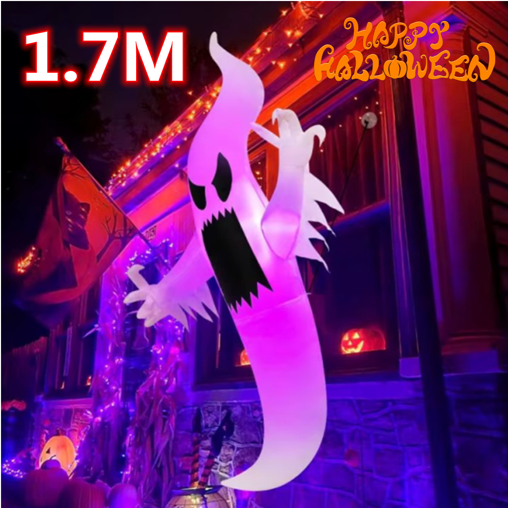 1.7M Halloween Inflatable Wind - Outdoor Hunting House review and price